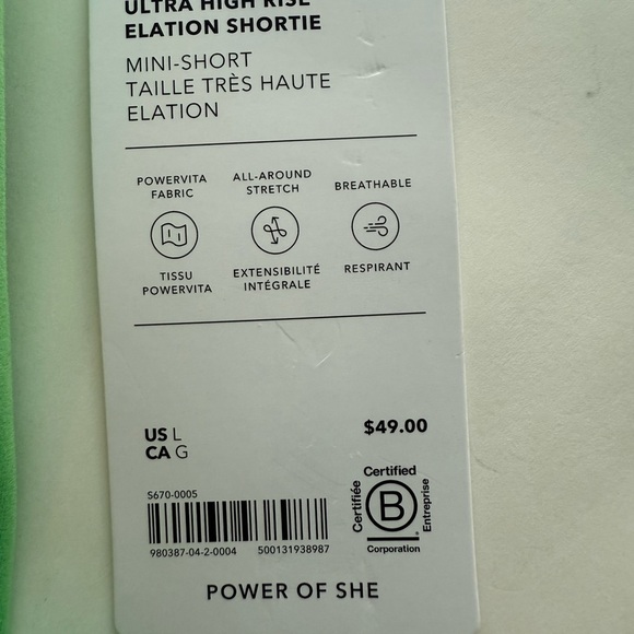 Athleta Elation Ultra High Rise Shorties - Picture 12 of 13